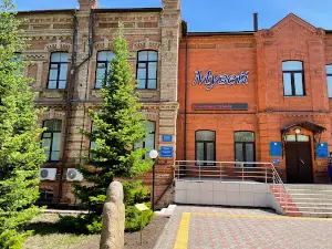 Regional History Museum