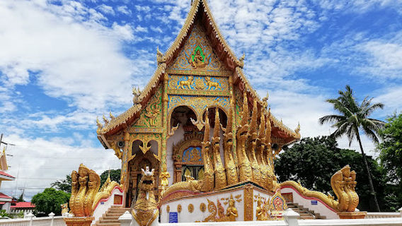 Wat Huai Yang Kham