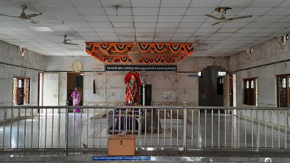 Vijayraj Balapurkar Mahanubhav Ashram