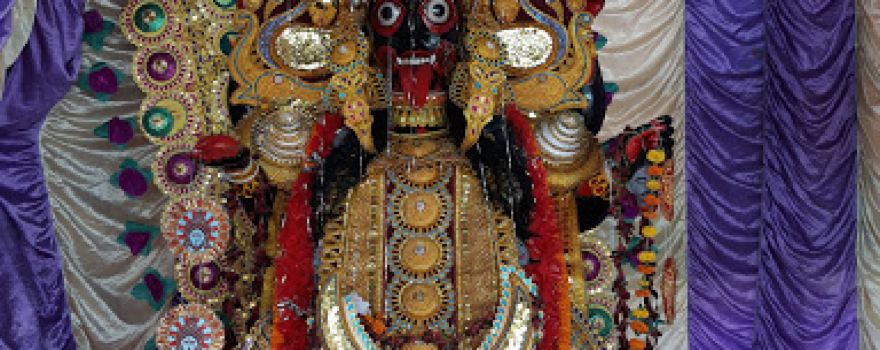GOKARNA BOT KALI MANDIR