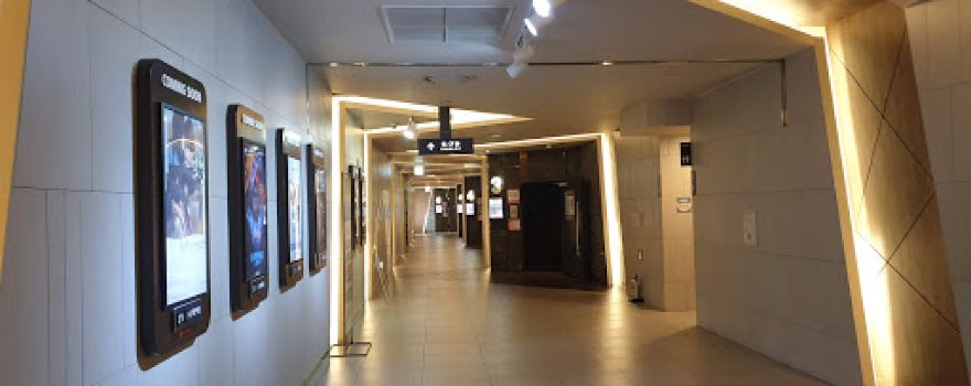LOTTE CINEMA Guri Outlet