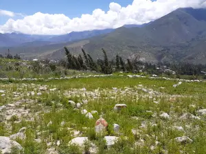 Sitio Arqueológico TUMSHUKAYKO