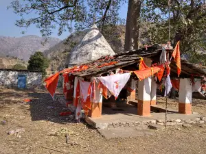 नखरूघाट