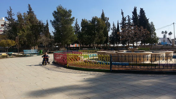 Prince Rashed Garden