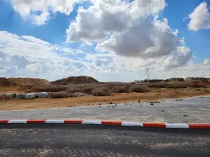 Ofakim Park