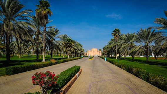 Madinat Zayed Park