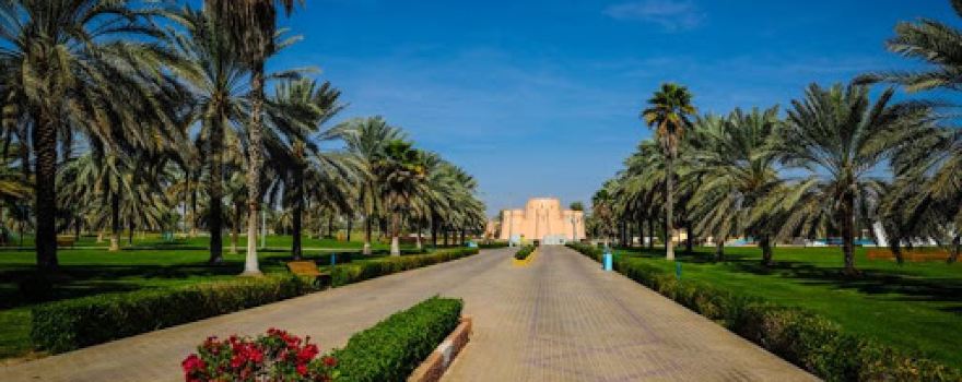 Madinat Zayed Park