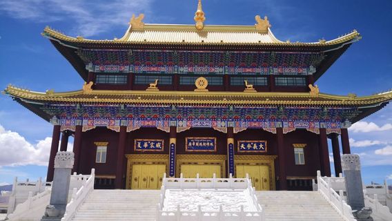 gang ga tu shan jing guan tai