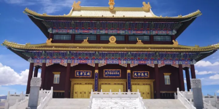 崗嘎土山景觀台