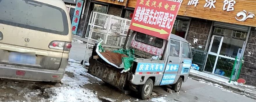 寵物游泳館
