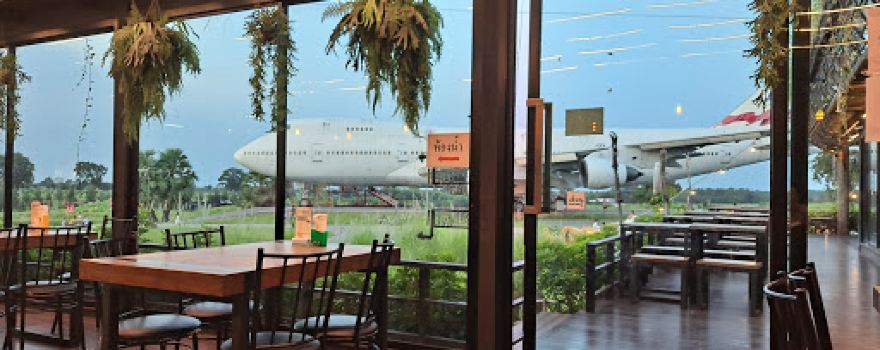 Airplane Park