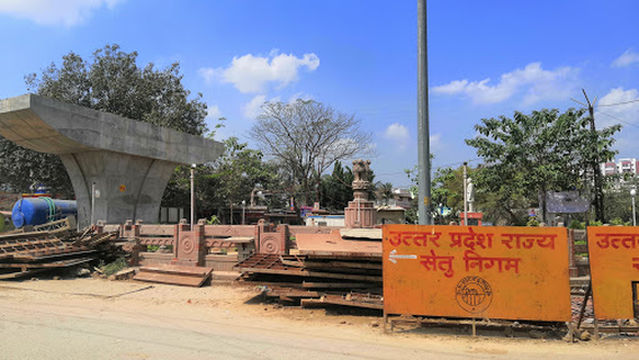 ASHAPUR FOUNTAIN