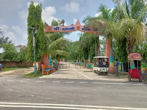 Khaki Baba Temple