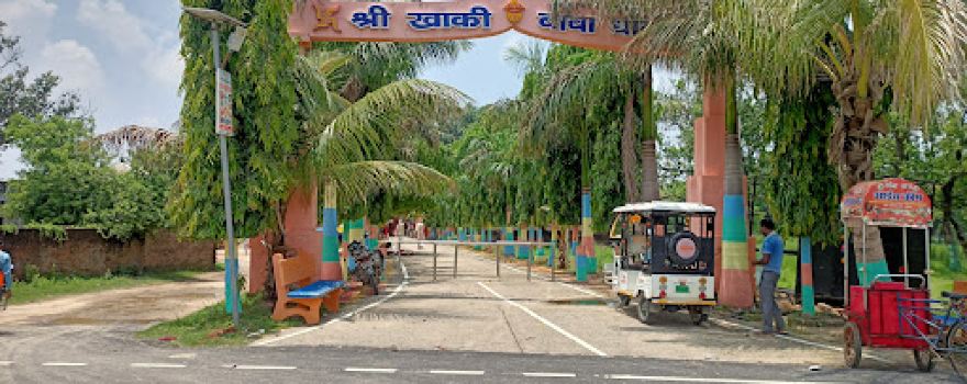 Khaki Baba Temple