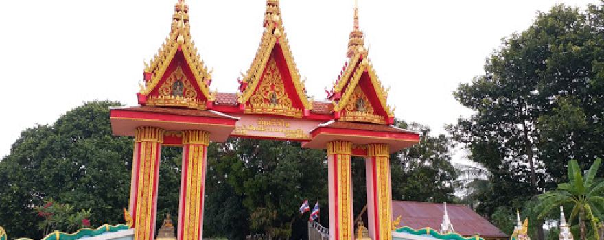 Wat Ban Khok Mai Ngam
