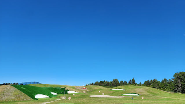 Prodrive Golf Taupo - Driving Range