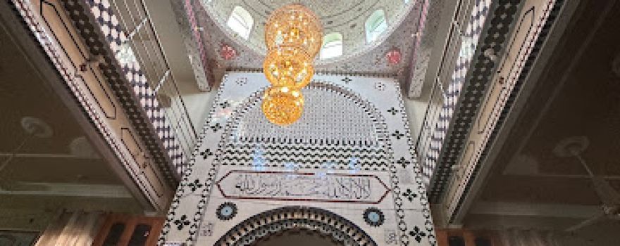 Jamia Masjid Usman-e-Ghani