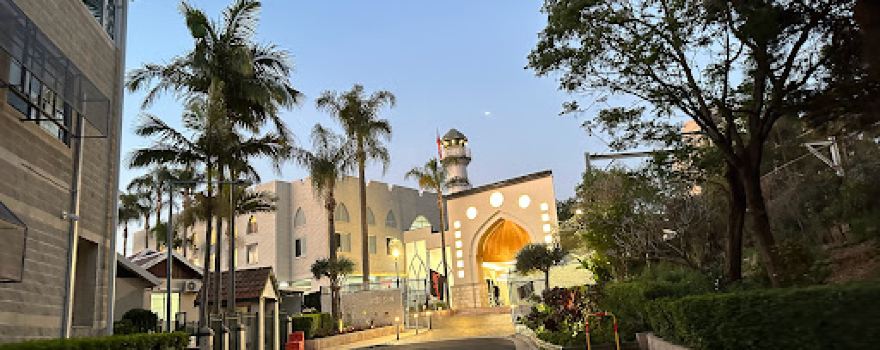 Masjid Al Zahra (Al Zahra Mosque)