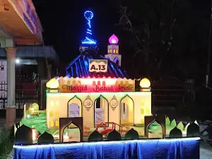 Masjid Babul Khair
