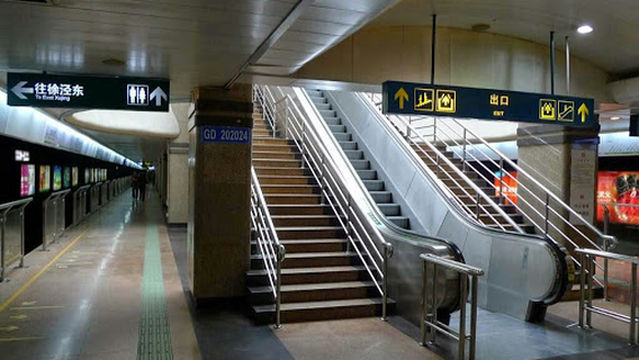 Source Matelas Wesleyan Church