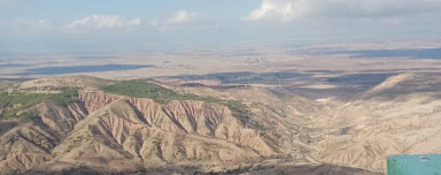 sommet Sidi Aissa قمة جبل سيدي عيسى
