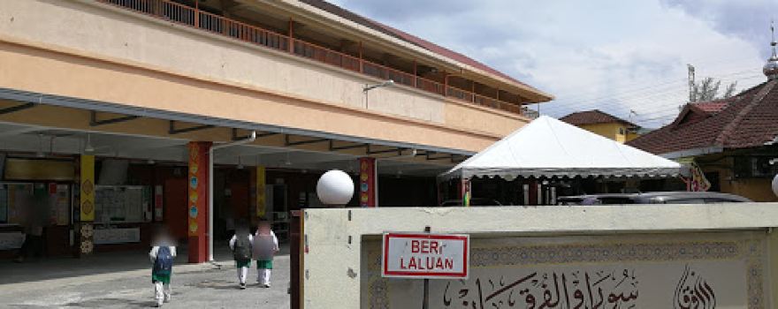 Surau Al-Furqan