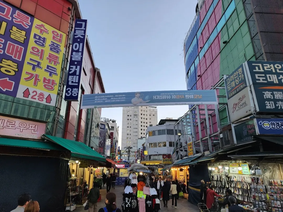4_Namdaemun Market