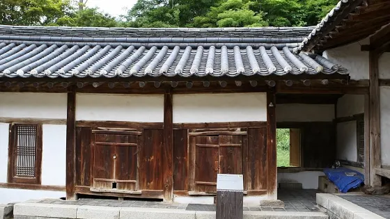 陶山書院