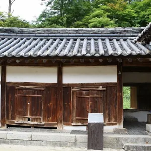 도산서원