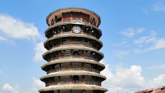 Menara Condong Teluk Intan