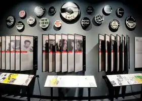 National Center for Civil and Human Rights