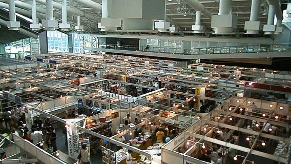 Hangar - Convention Center and Trade of the Amazon