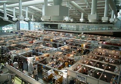 Hangar - Convention Center and Trade of the Amazon