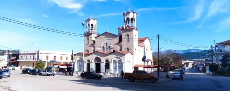 Kireas