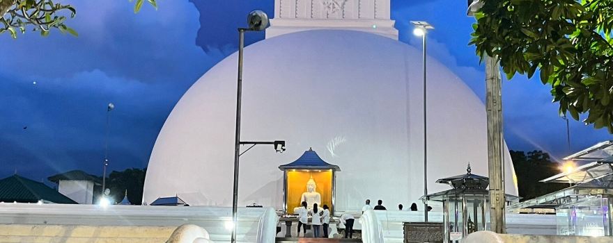 Kataragama Holy Sanctuaries