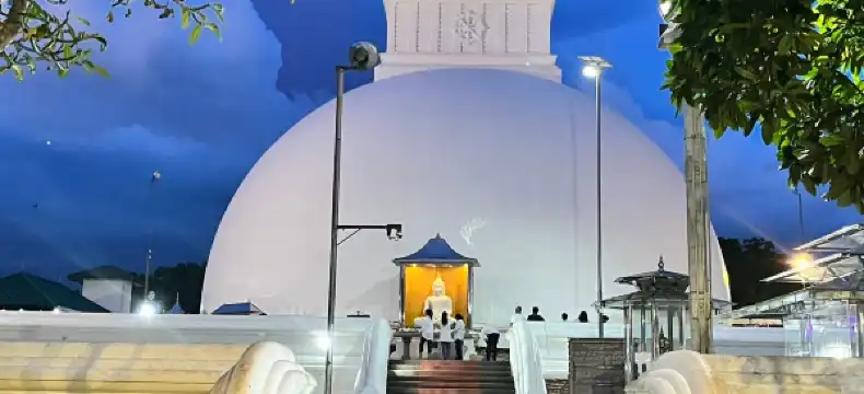 Hotels in Kataragama