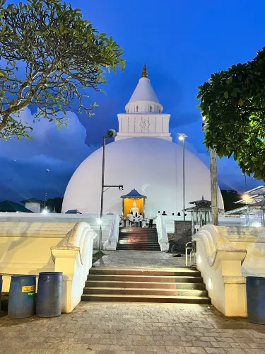 Kataragama