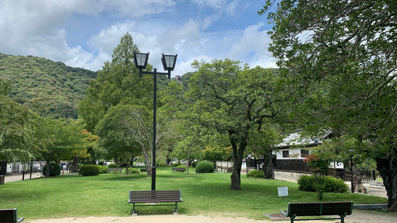 Kikko Park