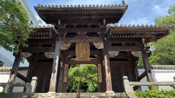 聖福寺