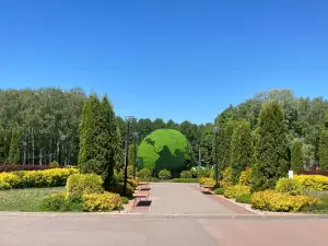 P. Belousov Central Park of Culture and Recreation