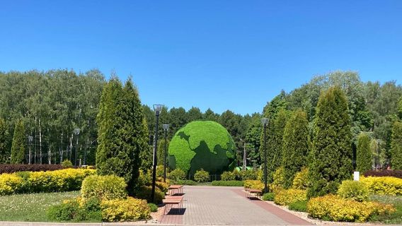 P. Belousov Central Park of Culture and Recreation