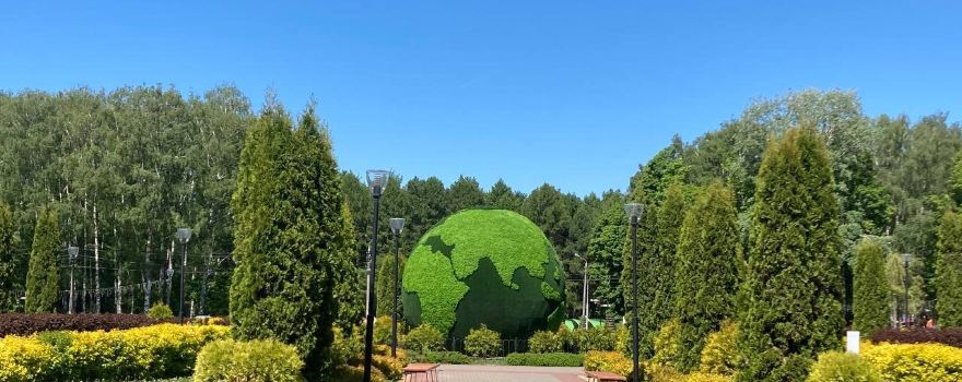 P. Belousov Central Park of Culture and Recreation