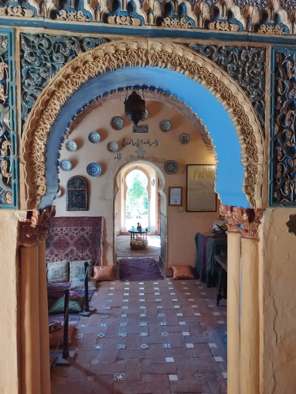 Hotels near Casa Museo Arabe de Caceres Yussuf al Burch