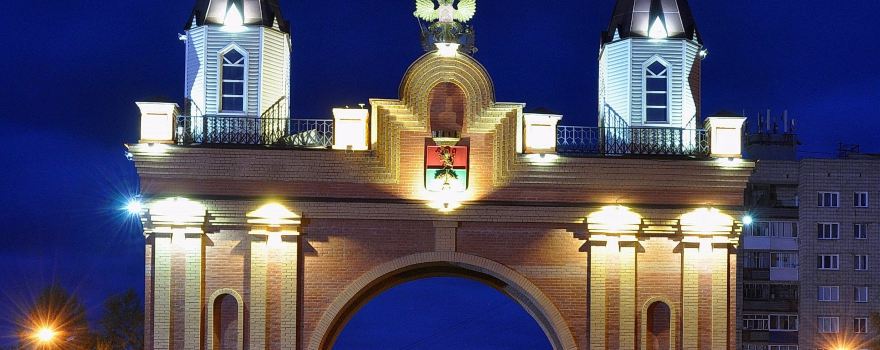 Kuraginsky District