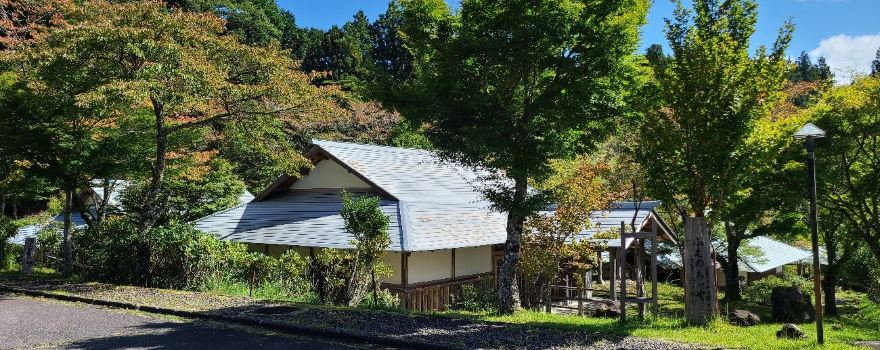 Taira Koremori Rekishinosato