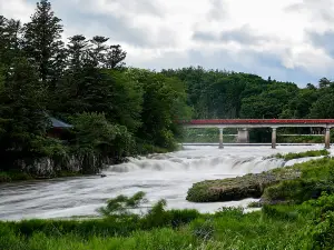 Otsujigataki Falls