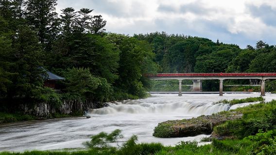 Otsujigataki Falls