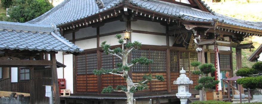 Minamiyamashiro