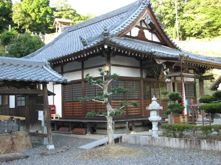 Hoteles en Minamiyamashiro