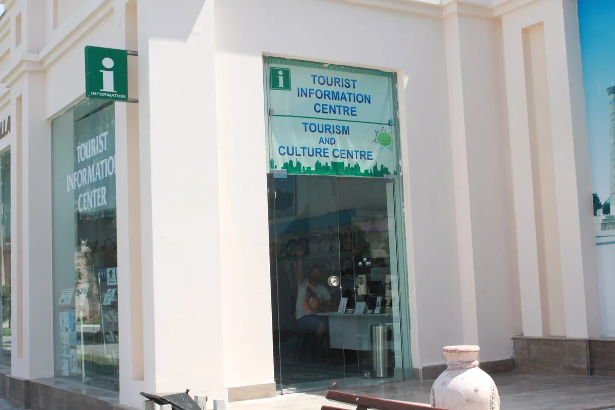 4_Samarkand Tourist Information Center